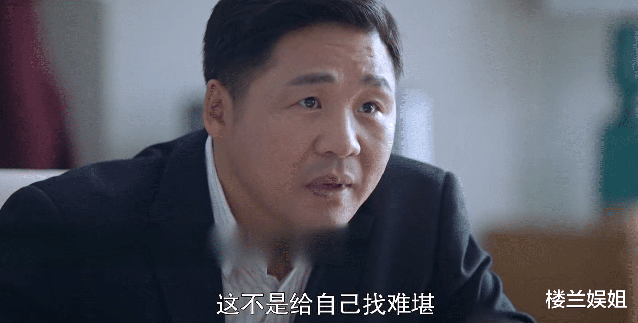 细数《突围》六大谜题:武玲珑背后大佬到底是谁?她是林满江情妇吗?