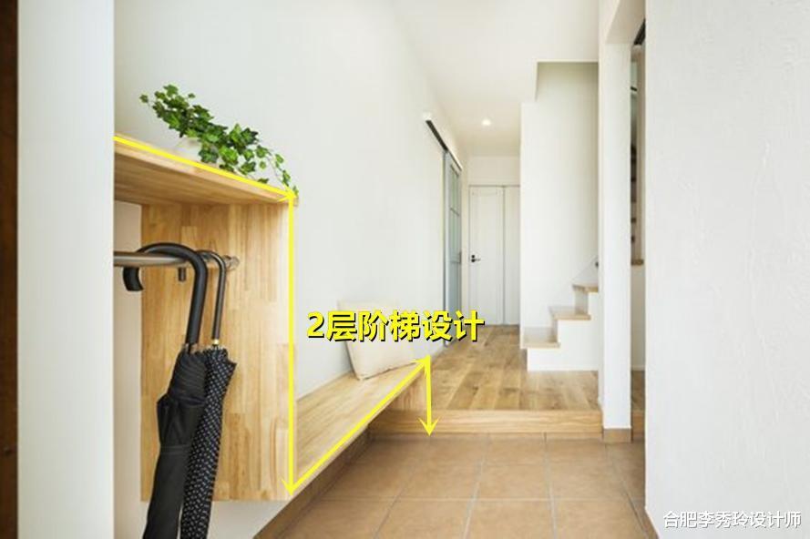 合肥李秀玲设计师|玄关“去鞋柜化”用3段悬空木板替代了，看似简易，实际轻巧好用