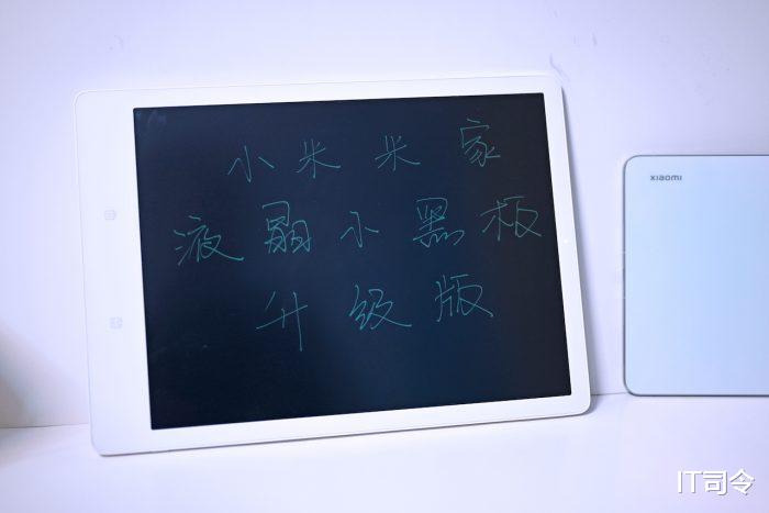米家|小米米家液晶小黑板存储版:放下平板拿起小黑板,寒假新晋玩具