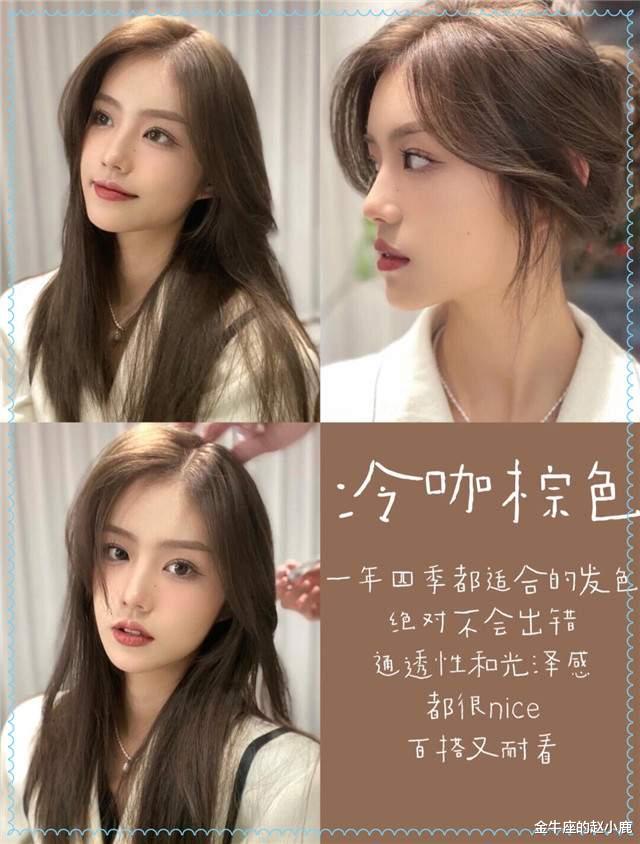 橘猫|2021发型别乱剪，记住这3点，减龄时髦两不误