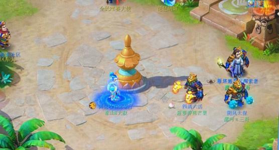 云爱亲子小课堂|梦幻西游:玩家贪便宜,买了个鬼服号,这波操作真的亮了