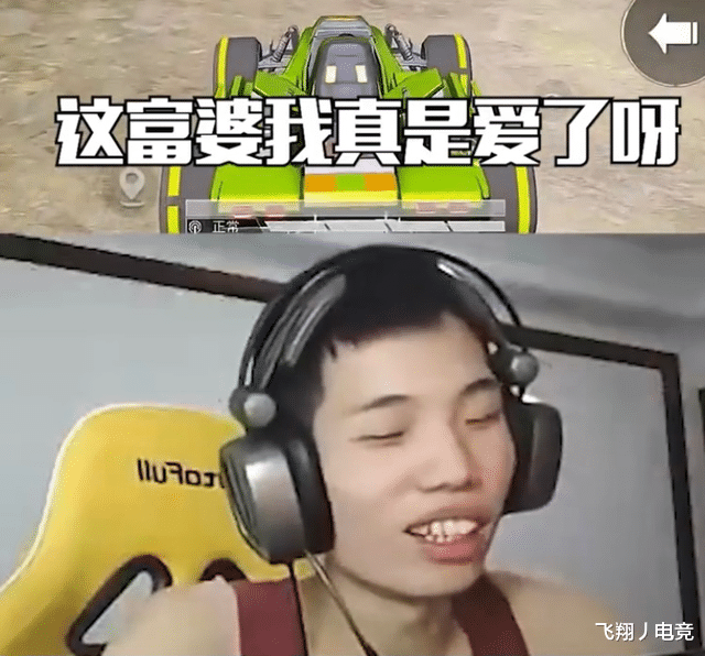 鲨鱼|鲨鱼直播加黑丝小姐姐微信，一句话让他破防了