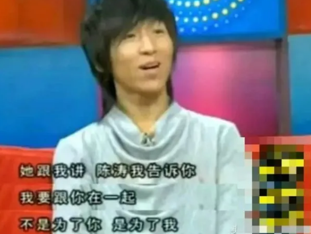 白百何|“女版陈冠希”白百何辛秘往事！