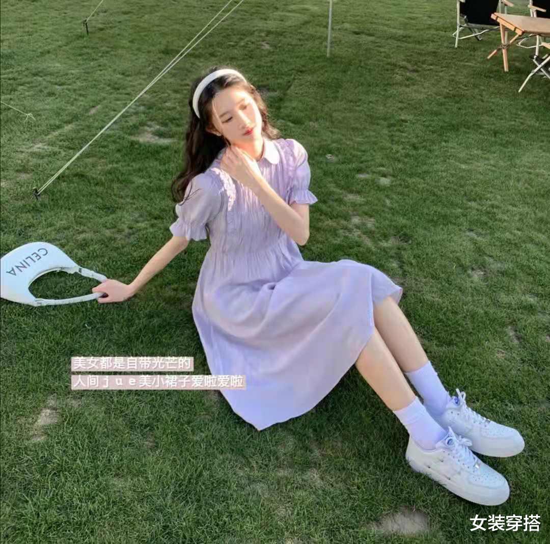 女装穿搭|紫色连衣裙搭配什么鞋子好看