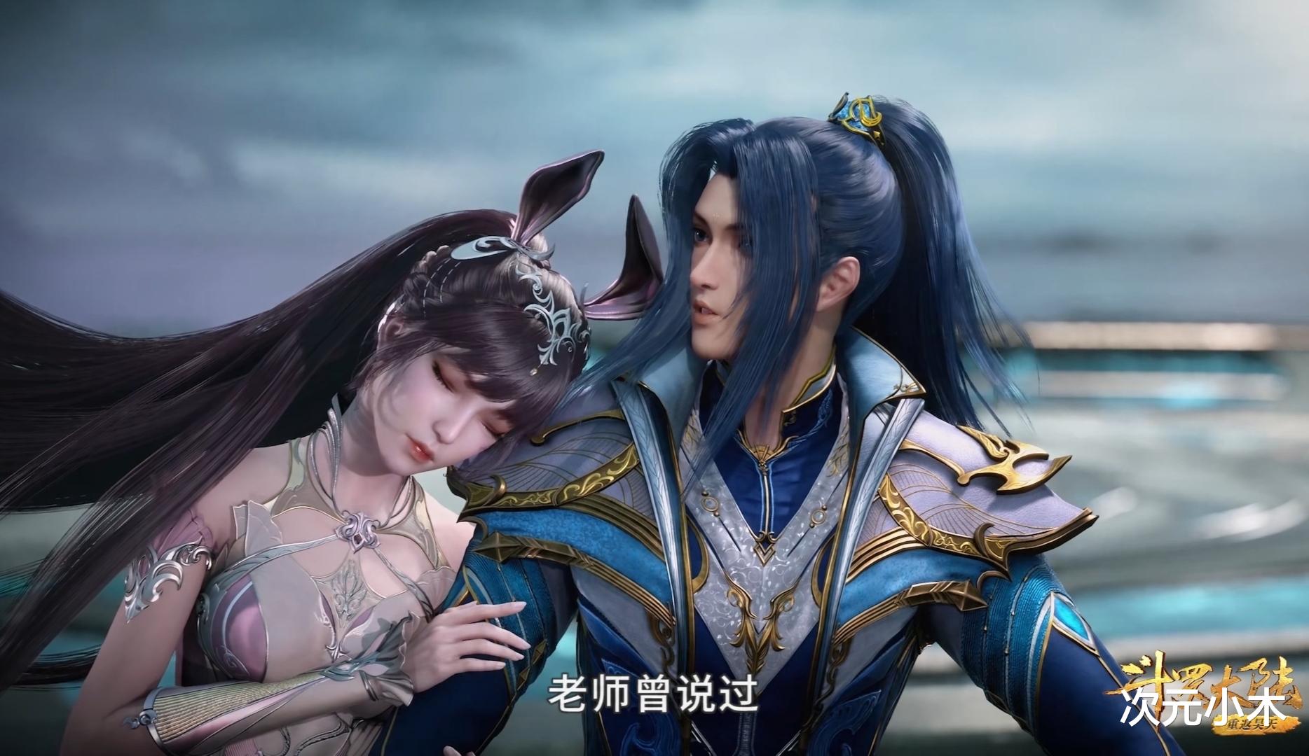 克比|斗罗171再现大师名言，这次终于没被骂，大师当初为何会成网黑