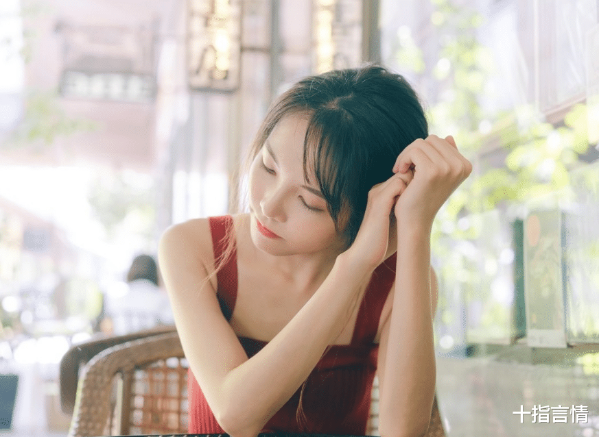 十指言情|25岁姑娘相亲大叔，接触一个月后收到表白礼物，打开后果断拉黑