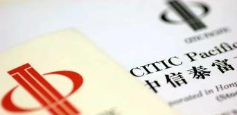 果莓妈咪说 走投无路后想到中国，对华抛出巨额订单，网友：不要帮其第二次！