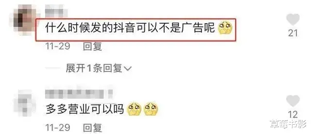 陈小春|被盖章“好男人”的陈小春翻车了?!