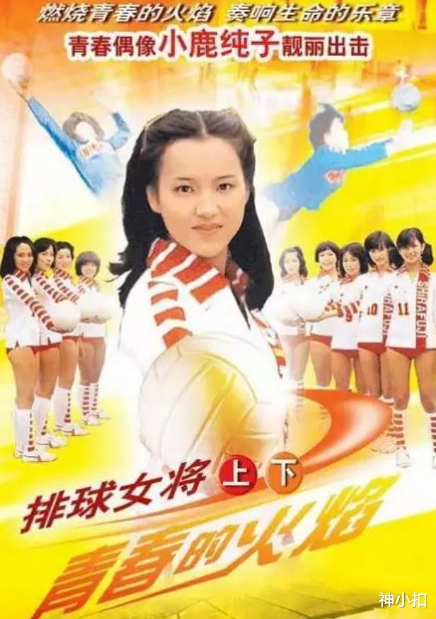 邓恩熙|早期引进最成功的10部电视剧，哪部让你印象深刻？