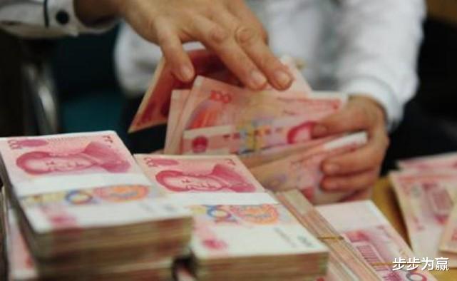 银行 银行存款规则有变，超过“这个数”，储户就要接受调查了