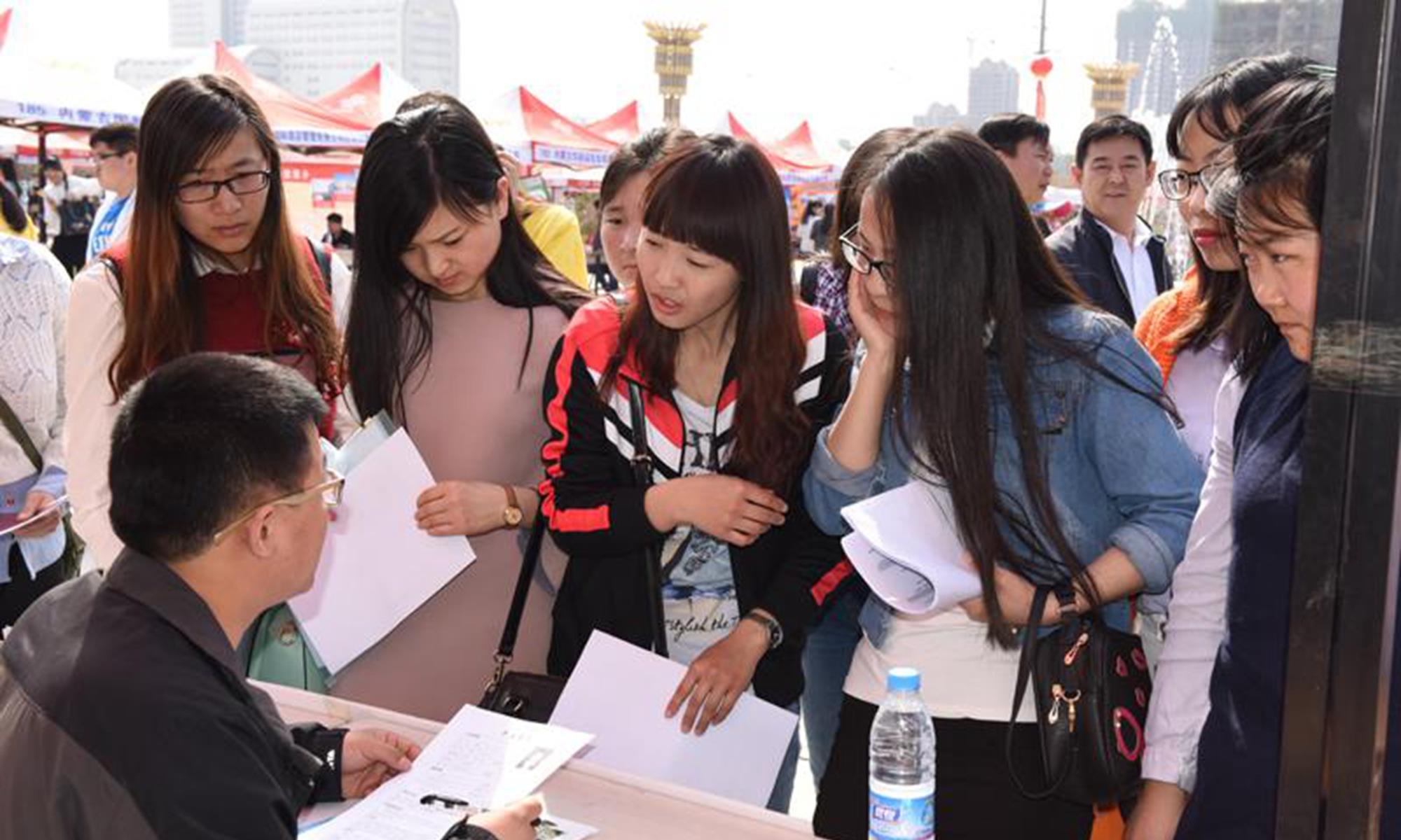 亚马逊|909万人抢饭碗,毕业生面临工作难,其实还有这些“小众”选择