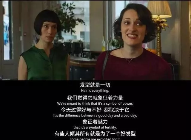 鸡蛋 “发禁”的丑陋青春期里，女孩们失去了什么？