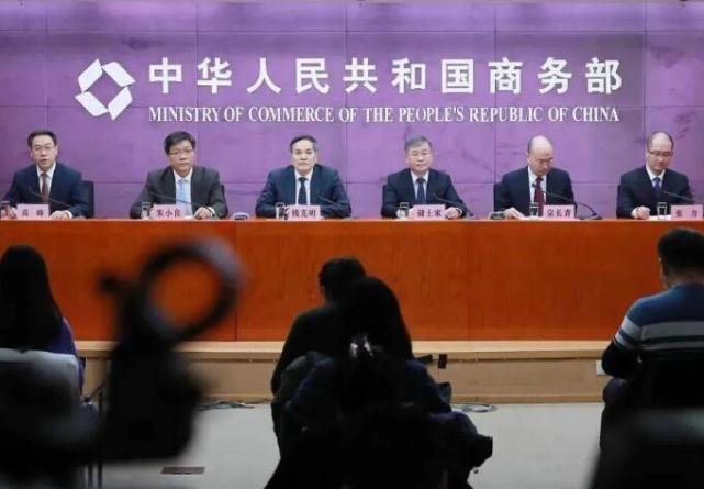 白鲸新视点 历时8年，继《中欧投资协定》后，中国与欧盟又一项协定正式生效