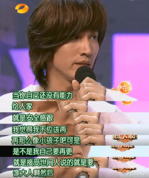 林志玲|林志玲嫁到日本两年，46岁近照曝光，模样让人不敢相信！