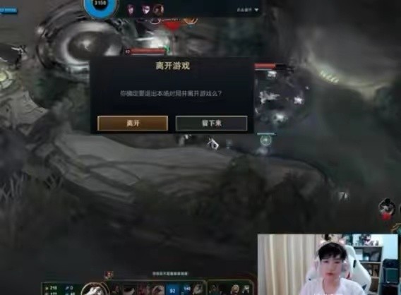 虎牙|德杯训练赛开启!GNR战队状态成迷,辅助选手青蛙被喷自闭?