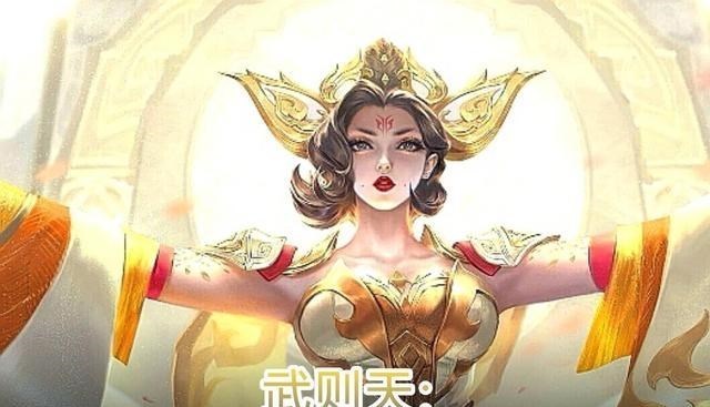 天明情感说 王者荣耀：零充党的好消息！限时点券换积分，有机会获得荣耀典藏