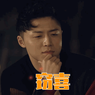 韦慧晓|豆瓣9。2，多个热度榜第一，黄磊严敏或能打造新一个“男人帮”