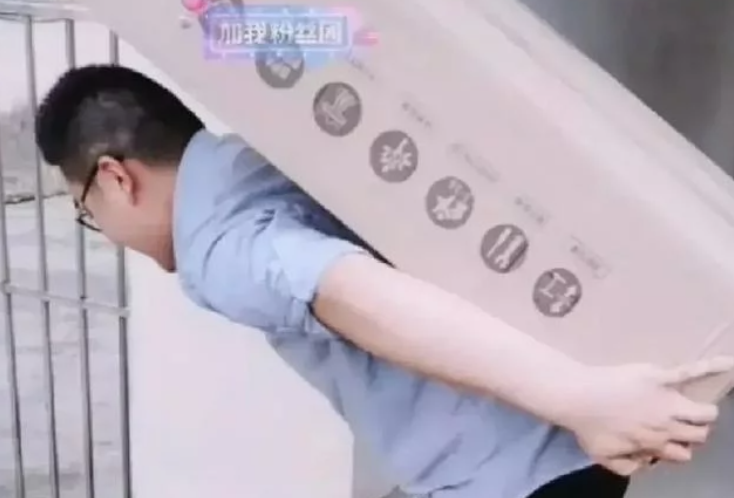 姚策|“错换”房产之争：小熊输了气节，田静赢了风度