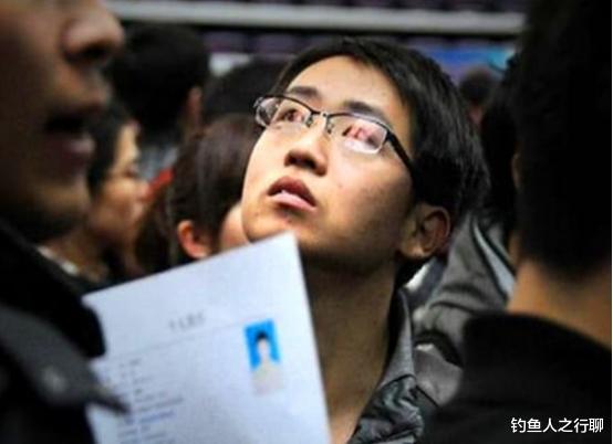 hr|“对不起,我们不招三无家庭的本科生”,大公司HR说出心里话