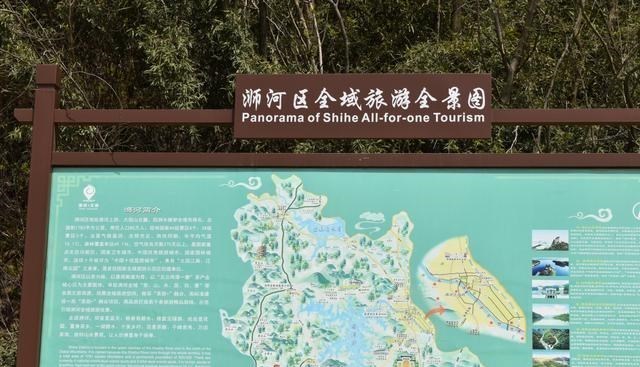 信阳 河南信阳：周末游玩好去处，游河祝佛寺，面朝大海春暖花开的地方