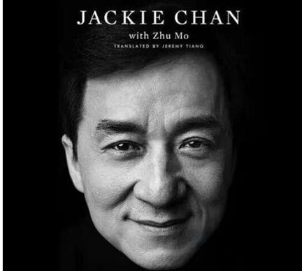 成龙|67岁成龙自曝状态很差，出轨，家暴，豪宅被封；还差点死掉！