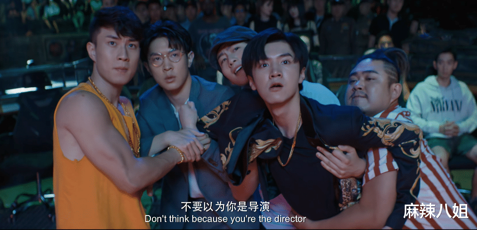 华晨宇|《唐人街探案3》Q露出神秘面纱，刘德华惊喜现身，重头戏在第四部