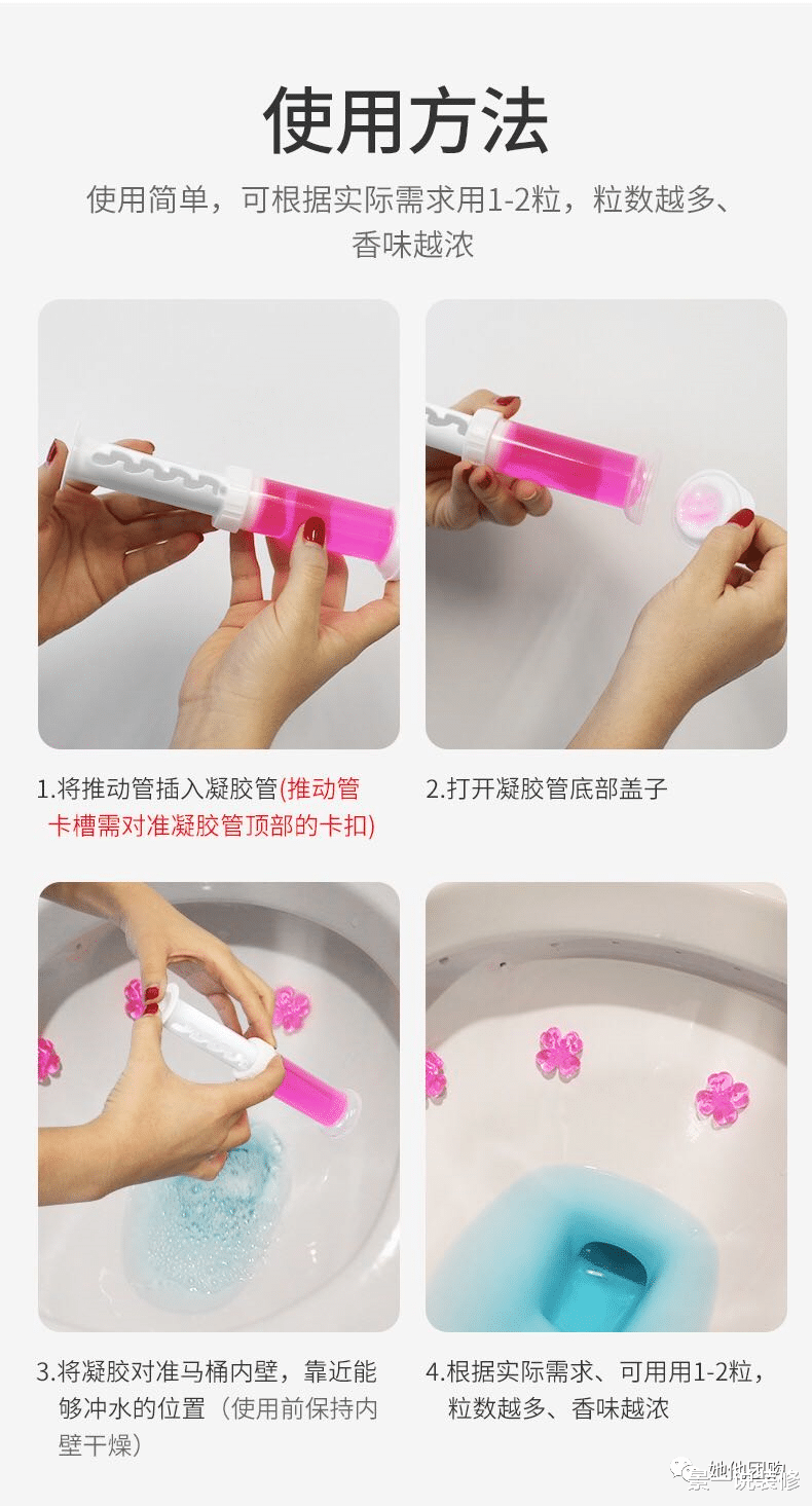 景一说装修|卫生间这5个家居好物，发现非常好用，幸福感很强大