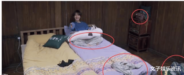 杨紫|杨紫睡醒忘整理内务，贴身的衣服随意扔，好在张子枫帮她避免尴尬