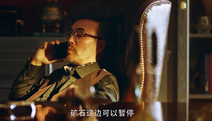 暴风眼|《暴风眼》大结局：杰弗里落网，程雷是“沉睡者”，赫尔墨斯成迷