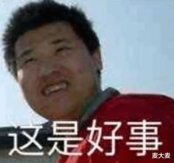 星际争霸|当年星际争霸玩家间流传的搞笑操作方式，连职业选手都被坑惨
