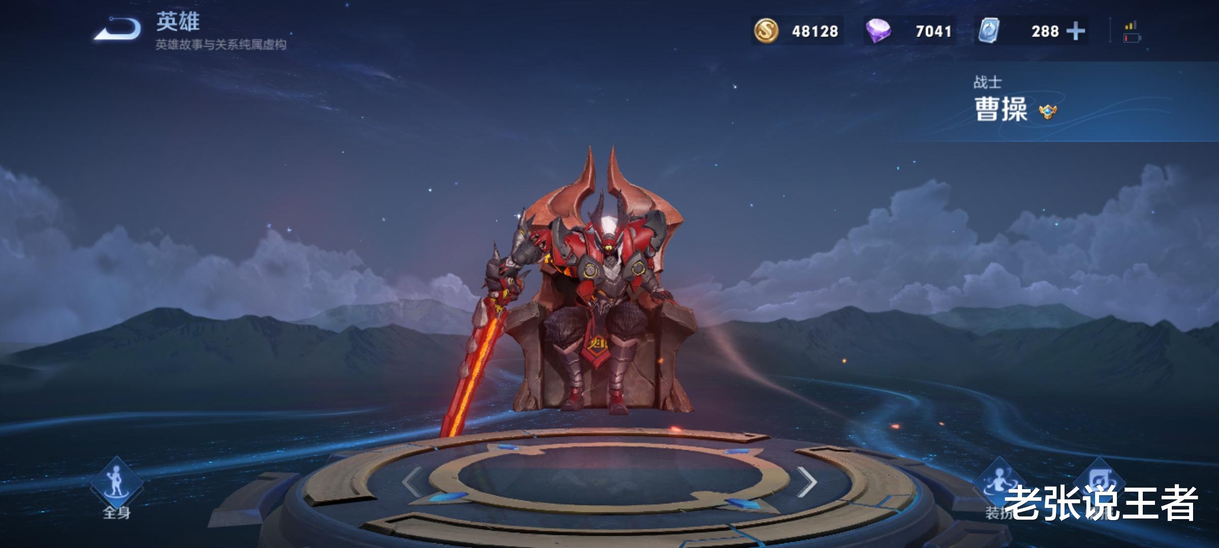 貂蝉|S23他成“无视”真伤的战士，可以轻松压制貂蝉吕布，却少有人玩