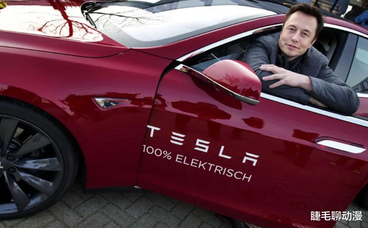 数字人民币|库克年薪1亿美元，杨元庆年薪1.67亿元，意义是什么？