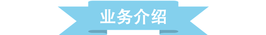 長川科技：為什麼它說是逆勢全球化的野心傢？-圖3