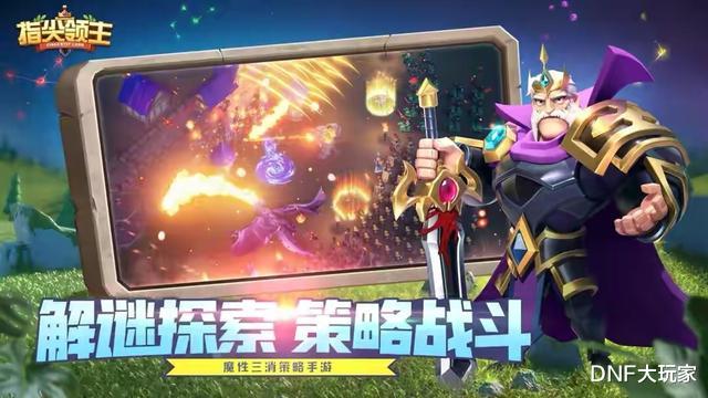 小姐姐|2021CJ：盛趣游戏，永远滴神！28个小姐姐全场最多