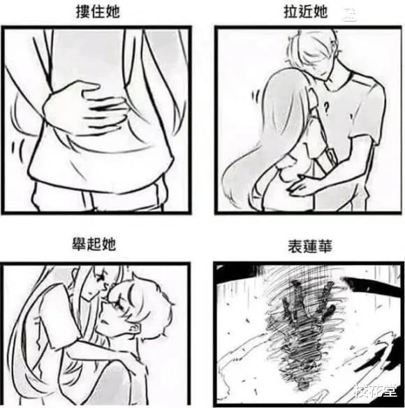 华为|1996年华为的招聘广告，大家看能应聘上吗？哈哈哈