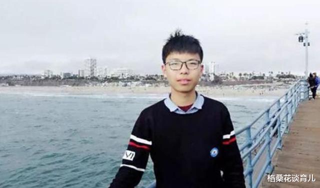 格桑花谈育儿|湖北男孩常书杰，因玩游戏被北大劝退，复读一年高考712分上清华