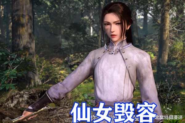 毁容|少年歌行雷轰对决李寒衣，烈火轰雷VS月夕花晨，小仙女差点被毁容