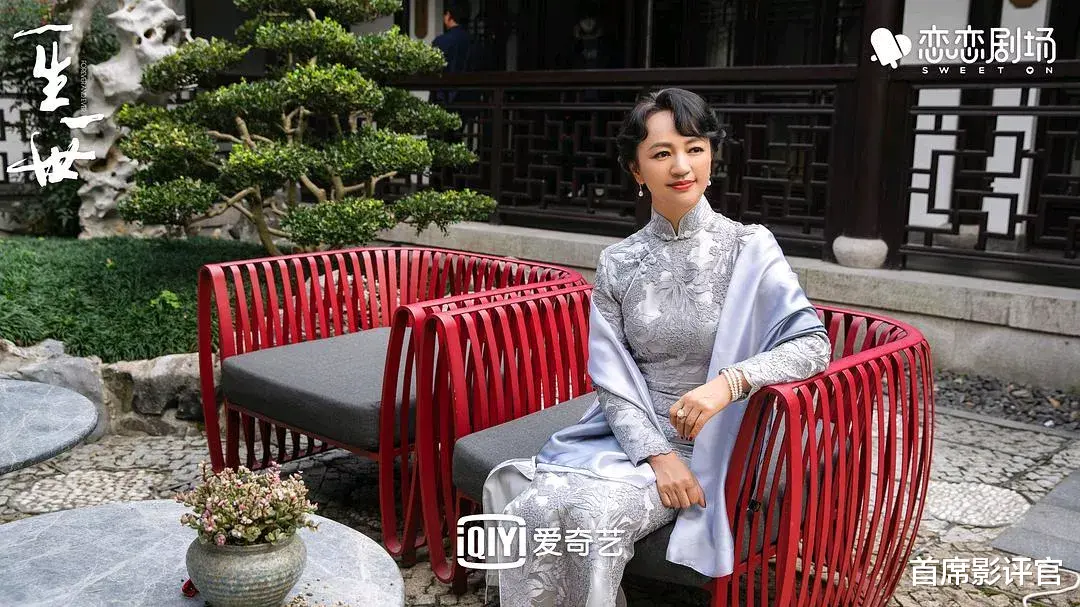 一生一世|豆瓣6.3却总霸占热搜，《一生一世》背后究竟谁在撑腰？