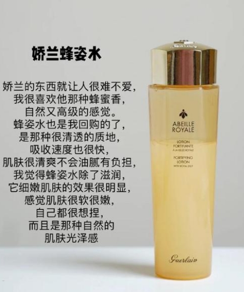 王菲 2021年度cosme美妆大赏榜单出炉，法泽拉汝兰雅成最大赢家！