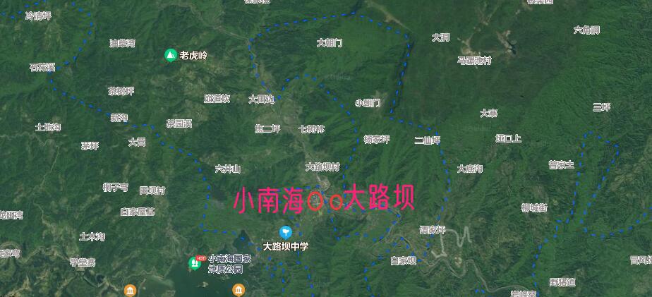 玛法达星座 湖北咸丰县的这个集镇，和重庆犬牙交错，两地互相赶集