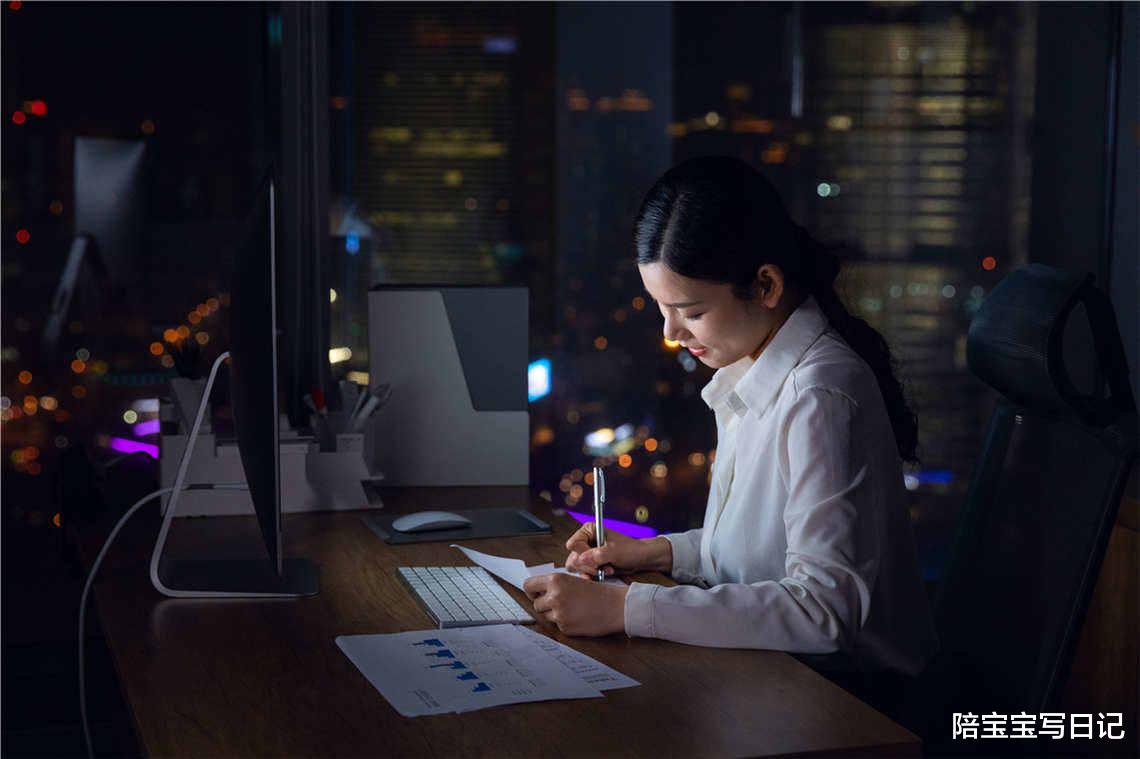 陪宝宝写日记|换位思考不是理解和体谅对方,别把换位思考变成自我牺牲