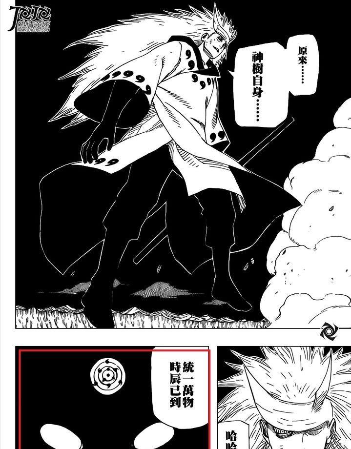 火影忍者|火影:轮回眼带土实力可以媲美秽土斑吗,斑爷:带土也想起舞吗