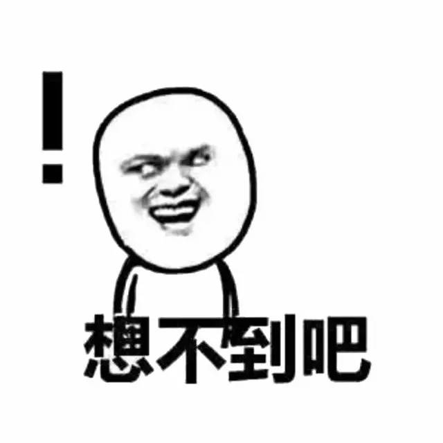 催收 信用卡逾期，催收人员让我先还部分欠款，再分期，可信吗？