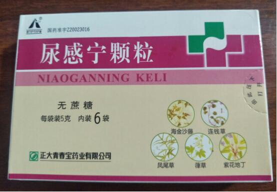 护士|医生护士常备的10种“中成药”，男女都适用，错过可惜