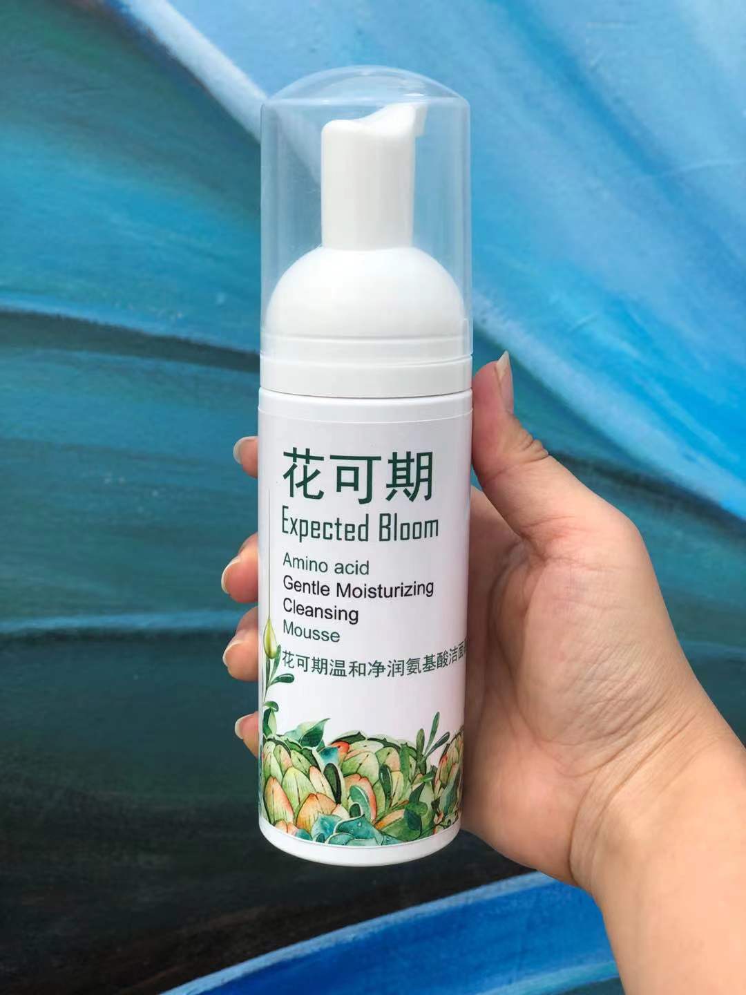 潮流新语说|最好用的女士洗面奶排行榜，深层清洁毛孔，解锁洁面新力量。