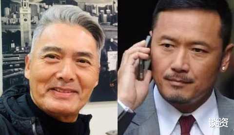 周润发|65岁周润发同苗侨伟夫妇晨跑，昔日男神头发花白，脸变圆润皱纹多