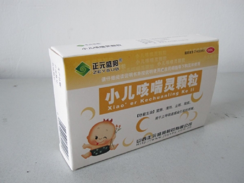 失眠|药店很少推荐的9种中成药，便宜又好用、大夫私下都在用、收藏好、少往医院跑