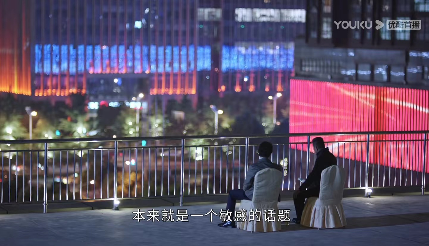 林满江|突围：还没暴露的这个正部级，或是林满江上线，出场就架空吕德光