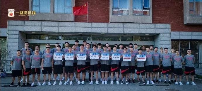 中国男篮|中国男篮亚洲杯预选赛赛程出炉，12日飞赴菲律宾，首战强敌日本