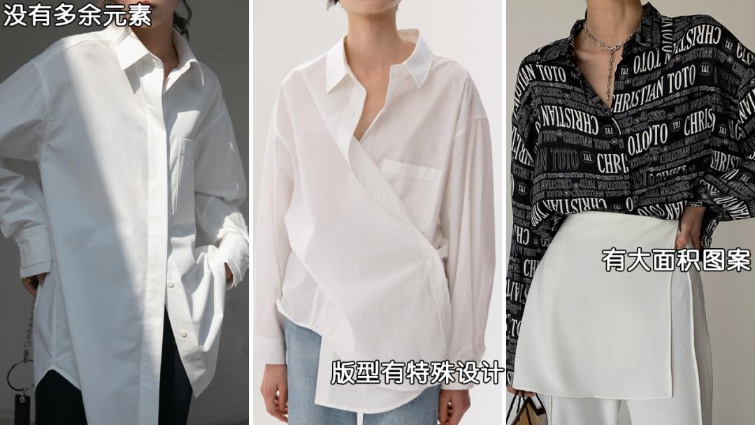 懒美人时尚|为什么女生永远没有衣服穿?